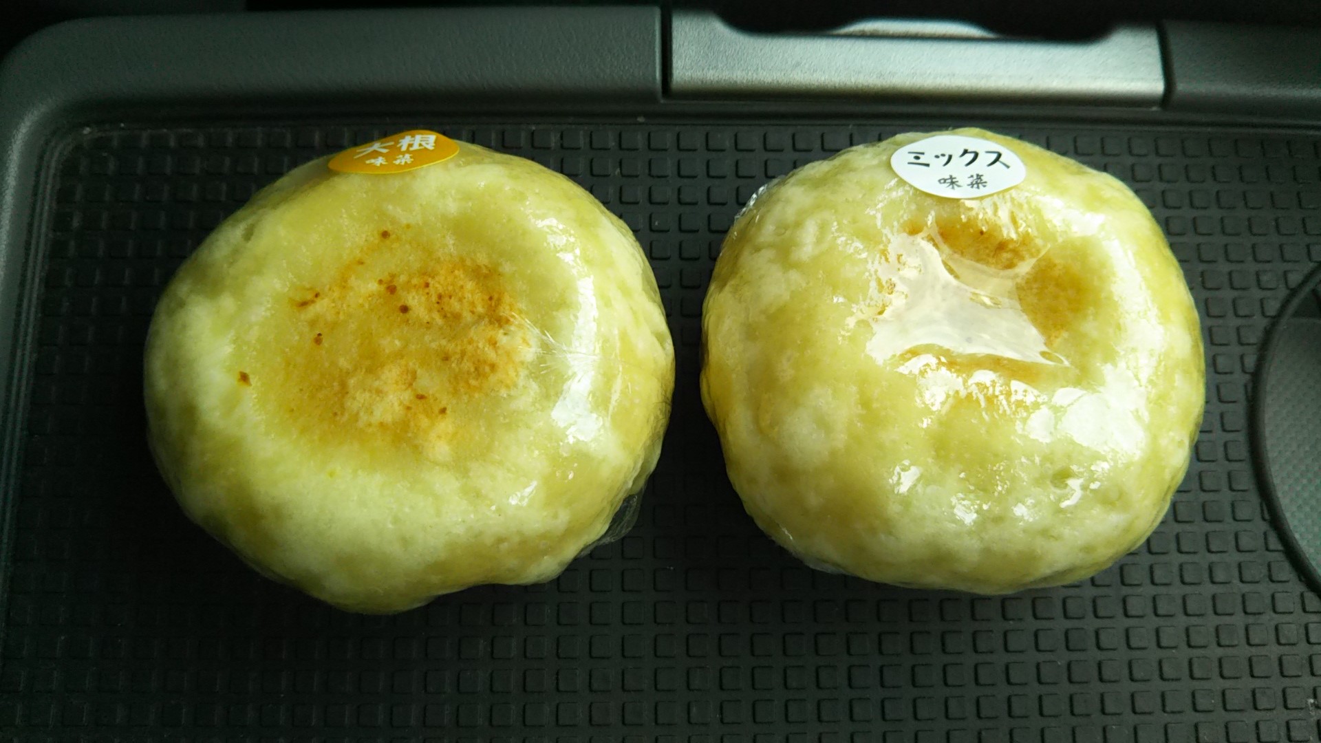 おやき 道の駅小川にて購入