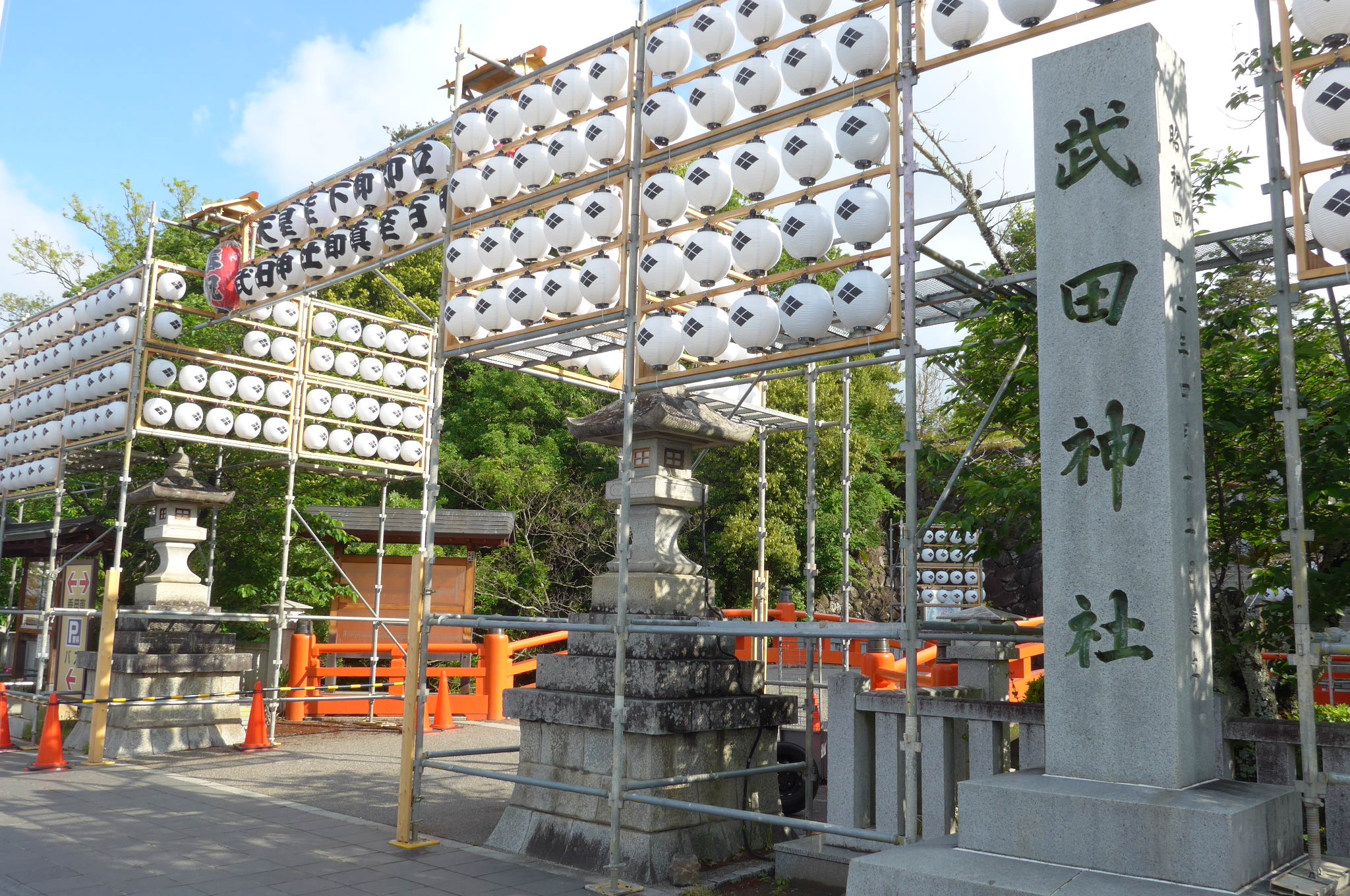 武田神社（令和元年）