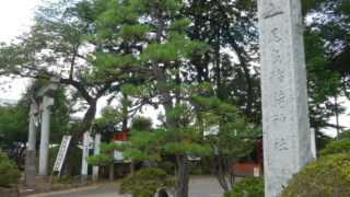 尾引稲荷神社入口